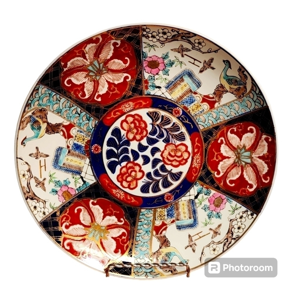 Otagiri Rose Medallion Bowl Vintage OMC Japan Floral Birds  Guilded Gold